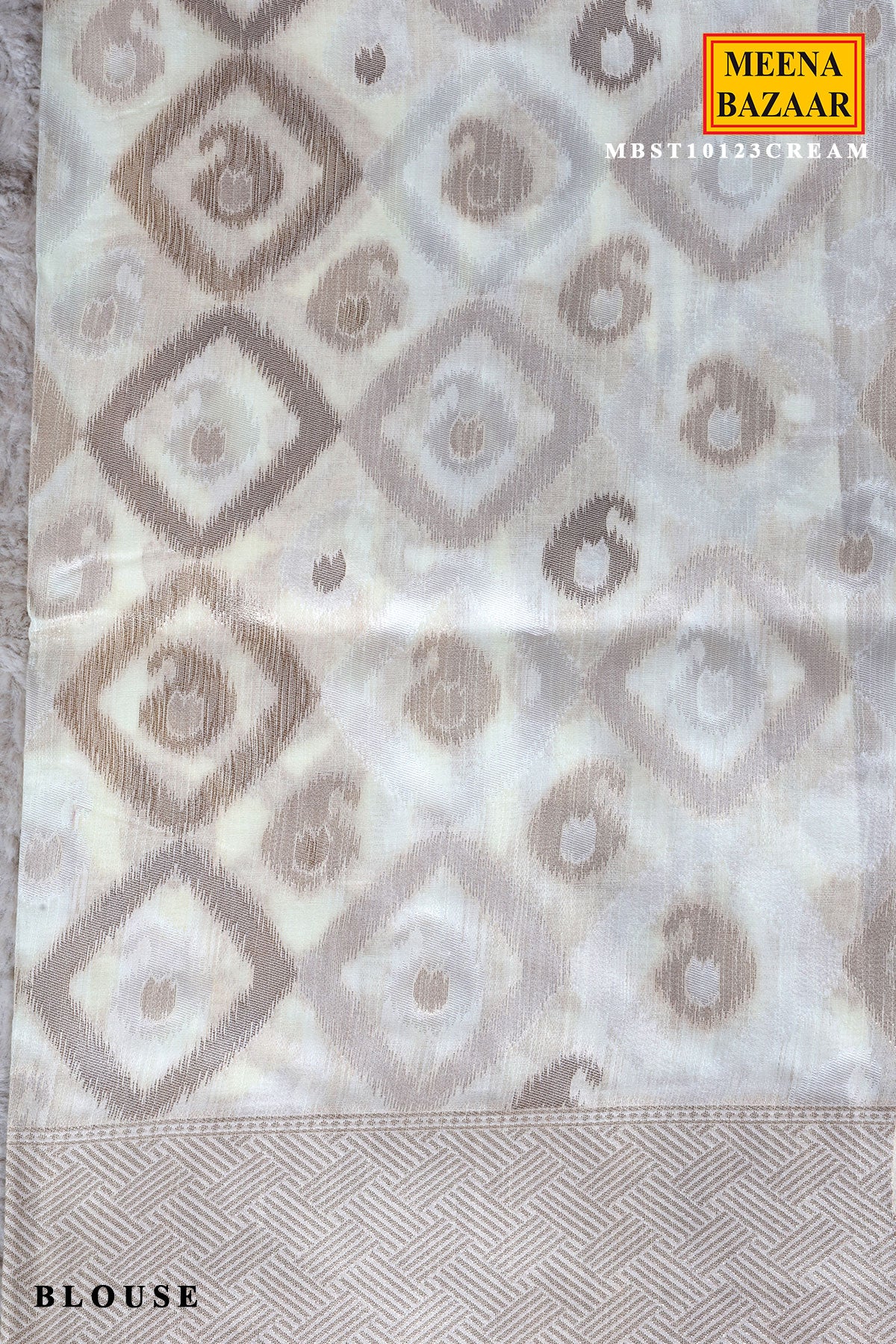 Cream Cotton Saree with Traditional Weaving - Image 4