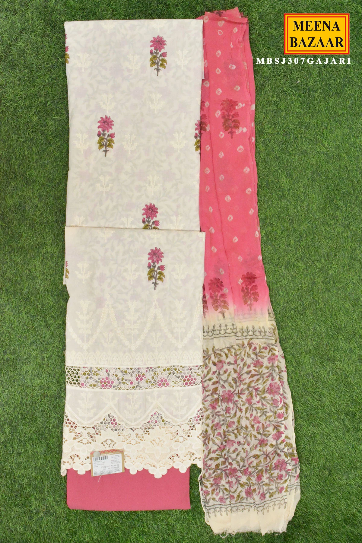 Gajari Floral Suit Set - Image 2