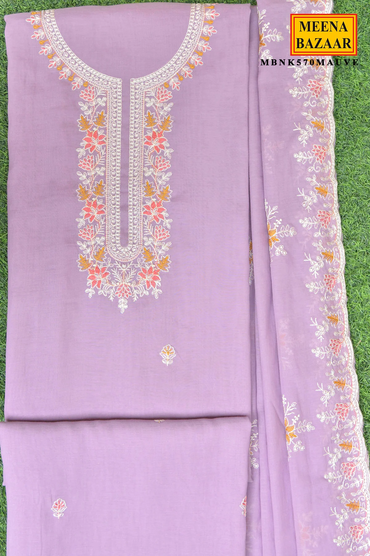 Mauve Embroidered Suit Set - Image 3