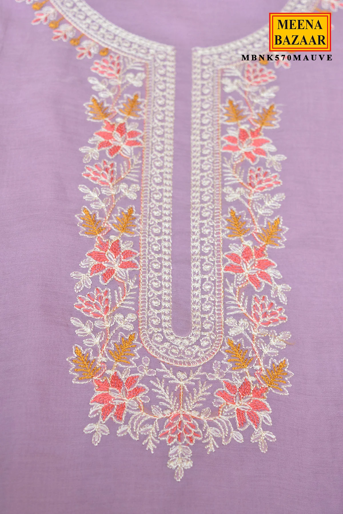 Mauve Embroidered Suit Set - Image 5