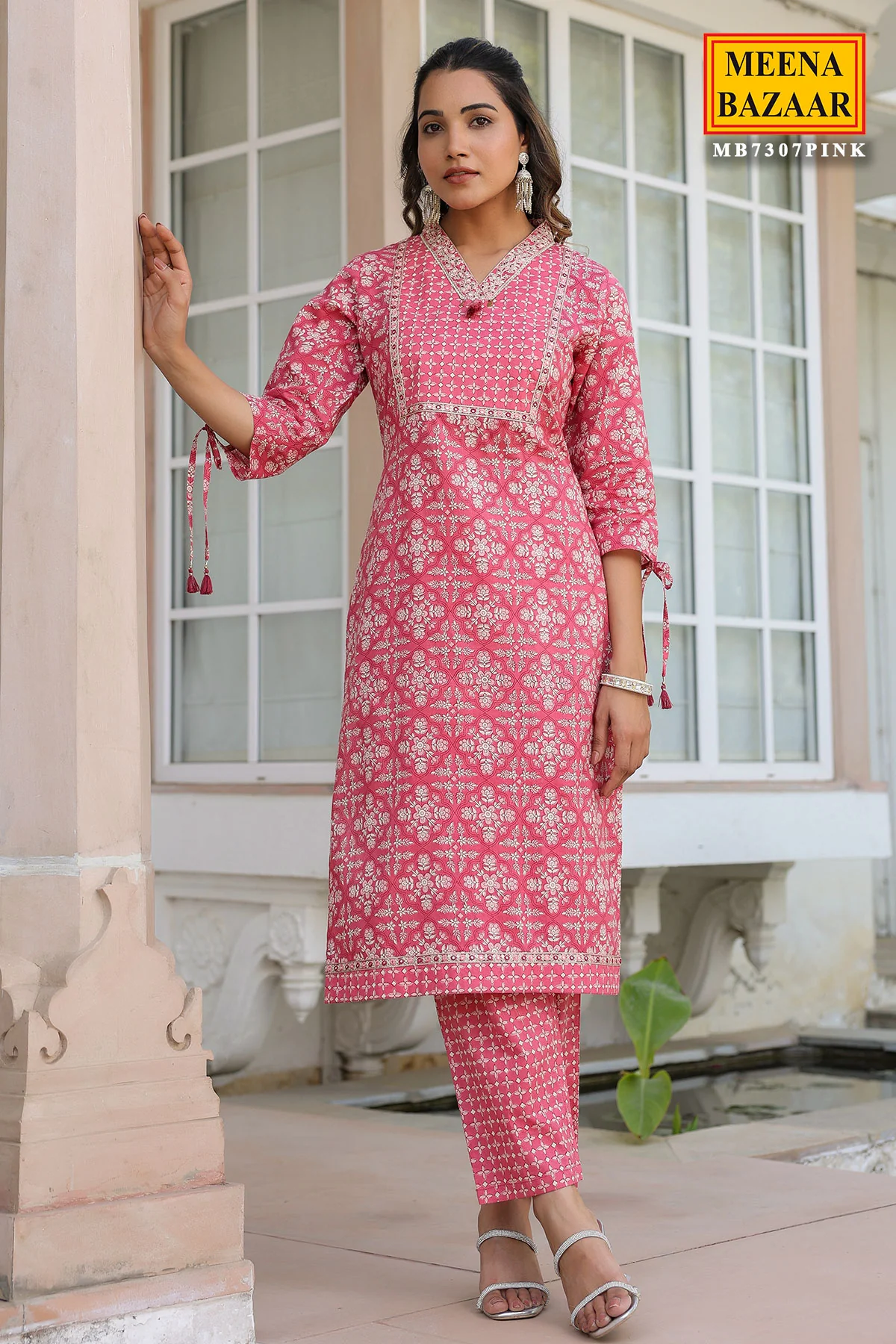 Pink Cotton Ready Made Suit - Image 9